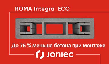 дешевые блоки забора дешевые блоки забора